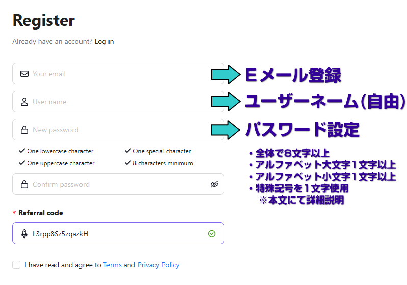 ノードペイ,NODEPAY,登録方法